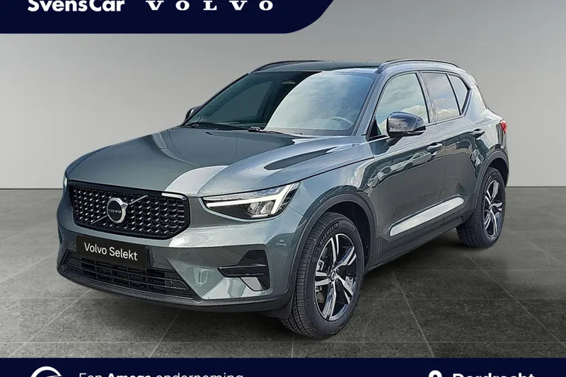 Volvo XC40 (2026)