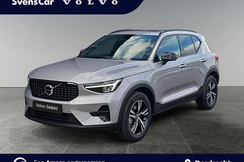 Volvo XC40 (2026)