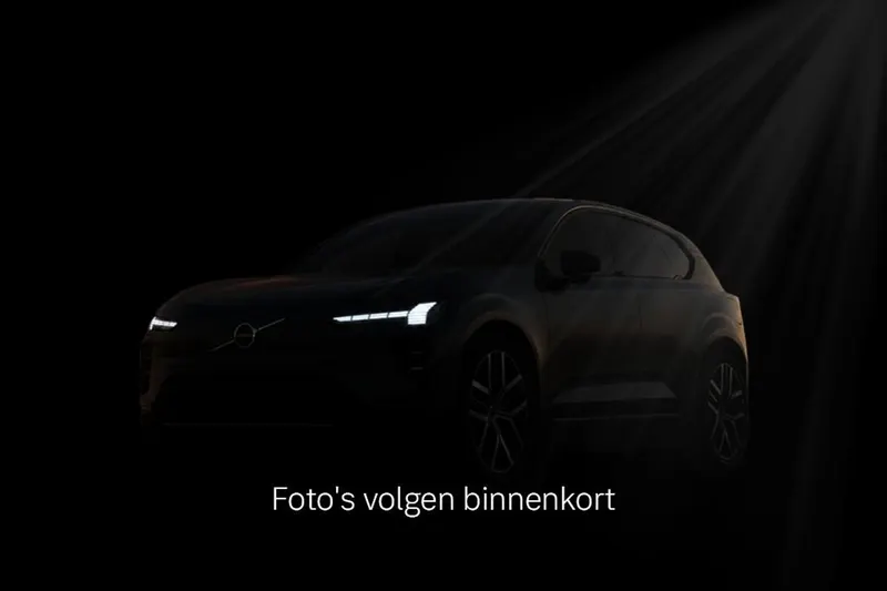 Volvo XC90 (2025)
