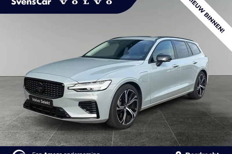 Volvo V60 (2024)