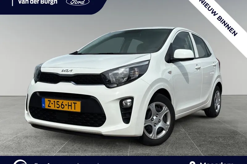 Kia Picanto (2024)