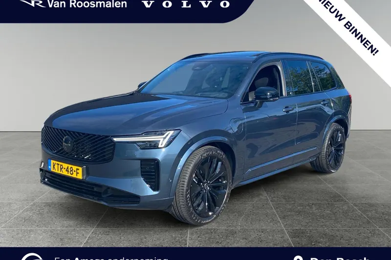 Volvo XC90 (2026)