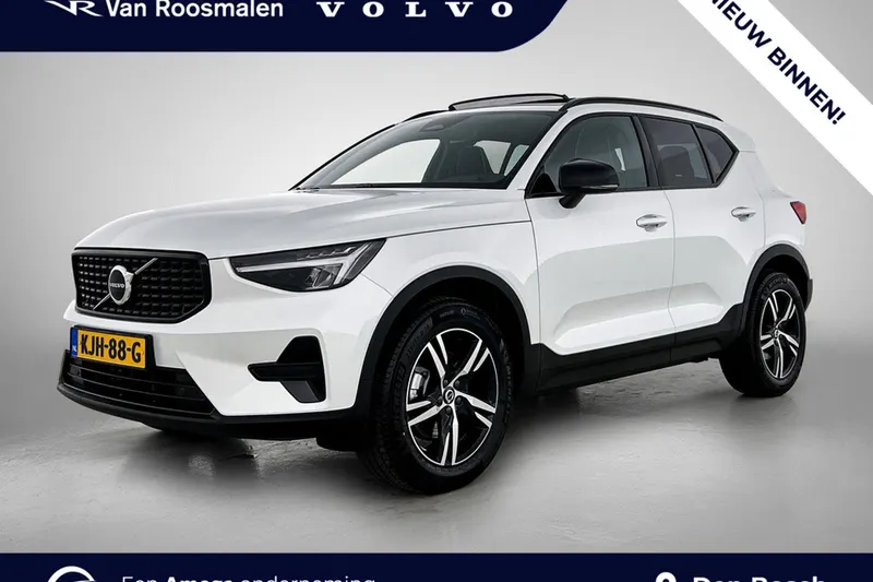 Volvo XC40 (2026)