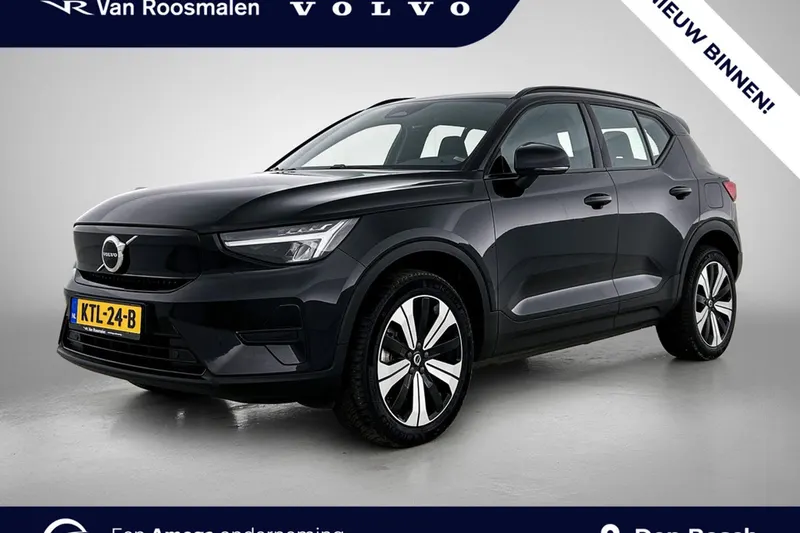 Volvo XC40 (2023)