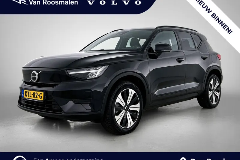 Volvo XC40 (2023)