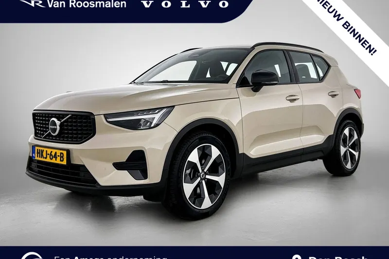 Volvo XC40 (2025)