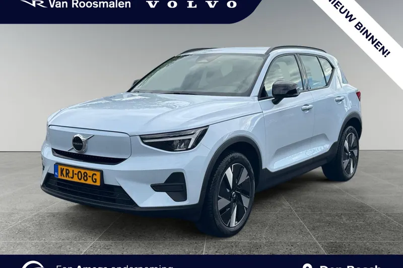 Volvo EX40 (2026)