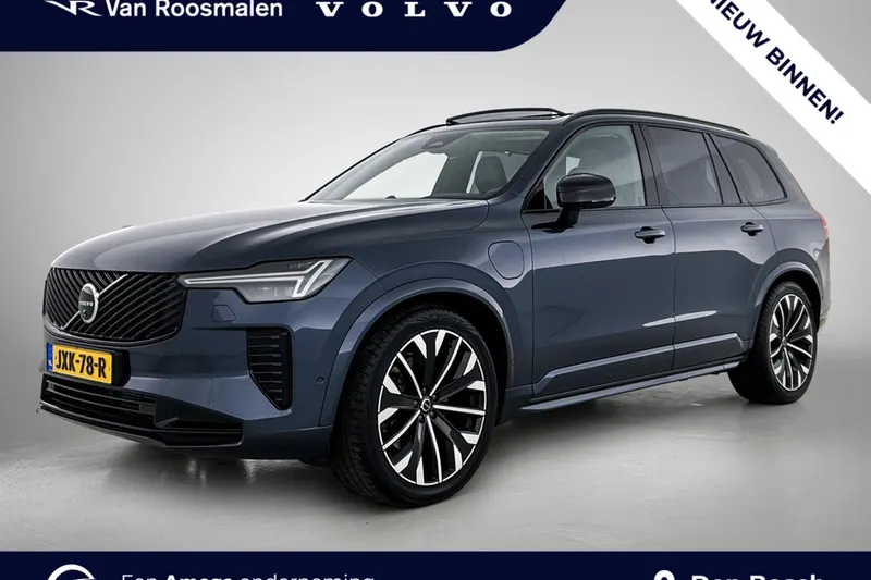 Volvo XC90 (2026)