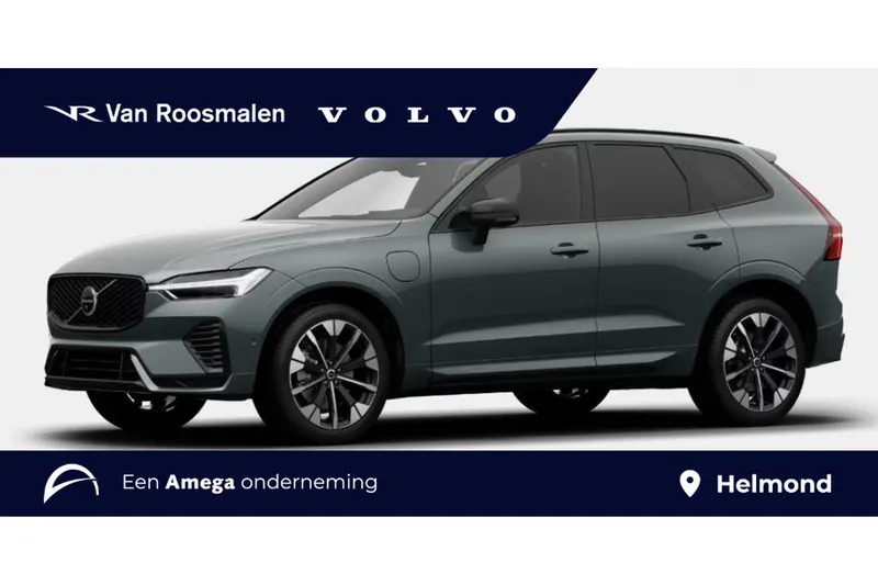 Volvo XC60 (2026)