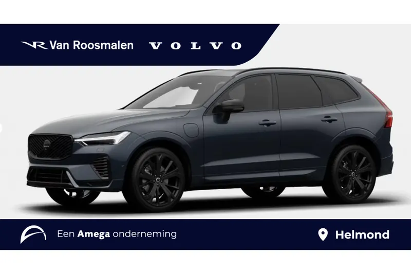 Volvo XC60 (2026)