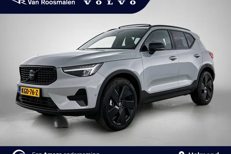 Volvo XC40 (2026)