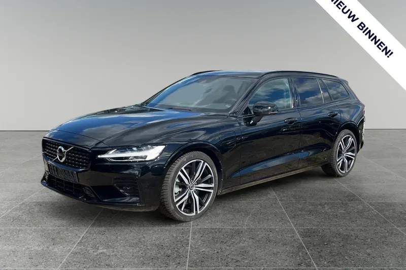 Volvo V60 (2022)