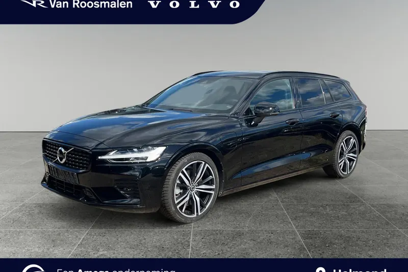 Volvo V60 (2022)
