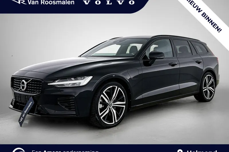 Volvo V60 (2022)