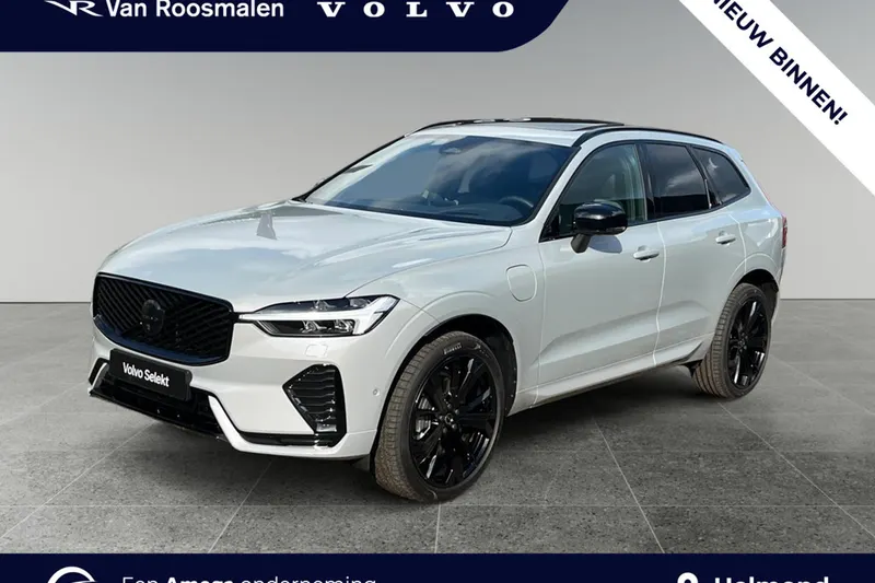 Volvo XC60 (2026)