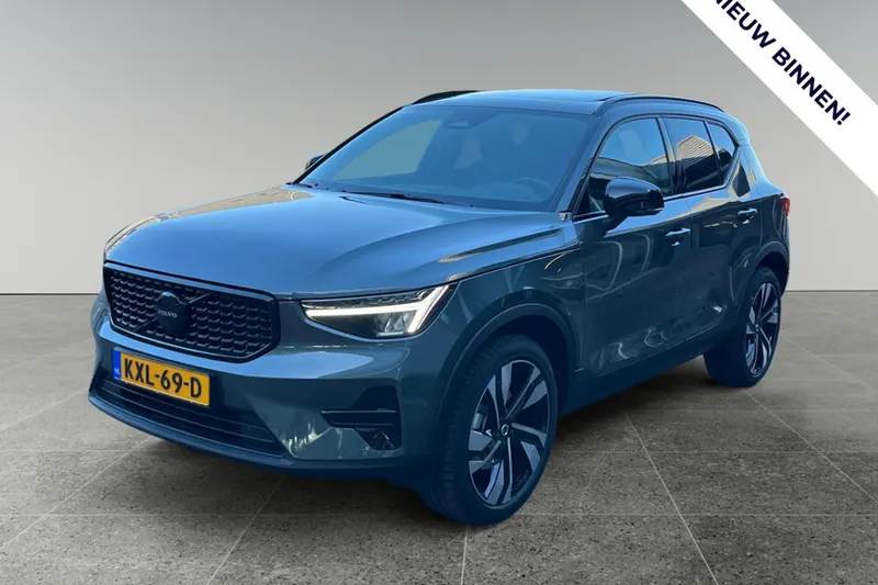 Volvo XC40 (2026)