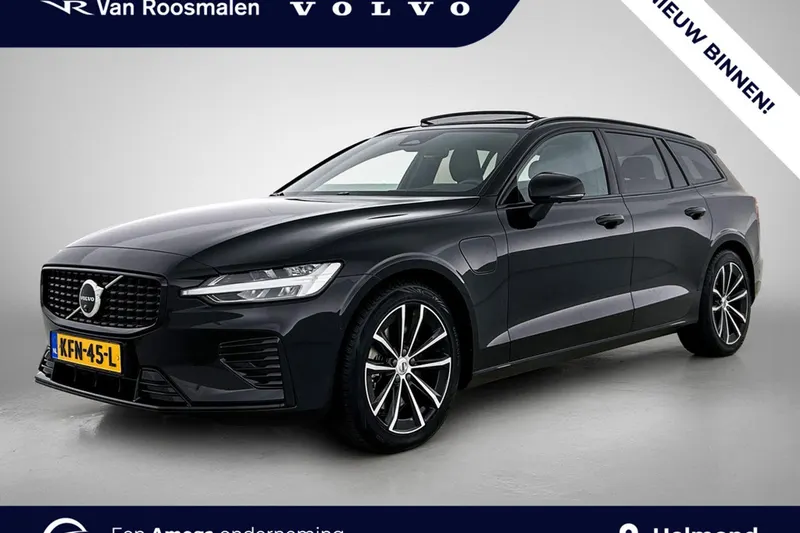 Volvo V60 (2026)