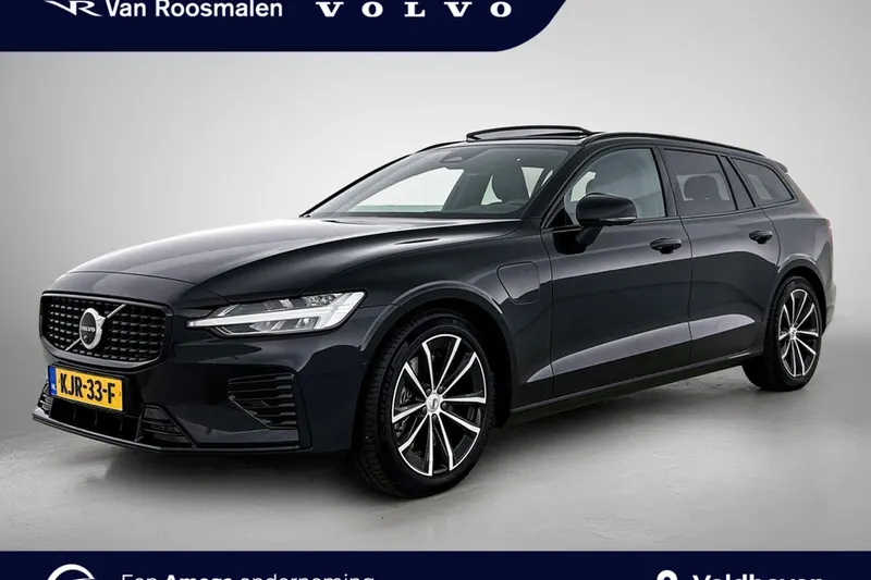 Volvo V60 (2026)