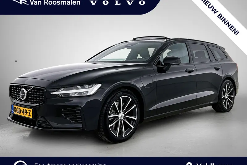 Volvo V60 (2026)