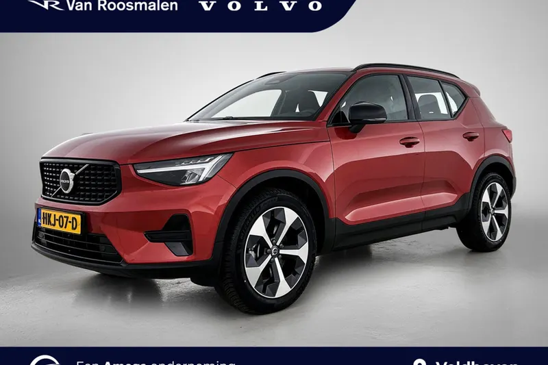 Volvo XC40 (2025)