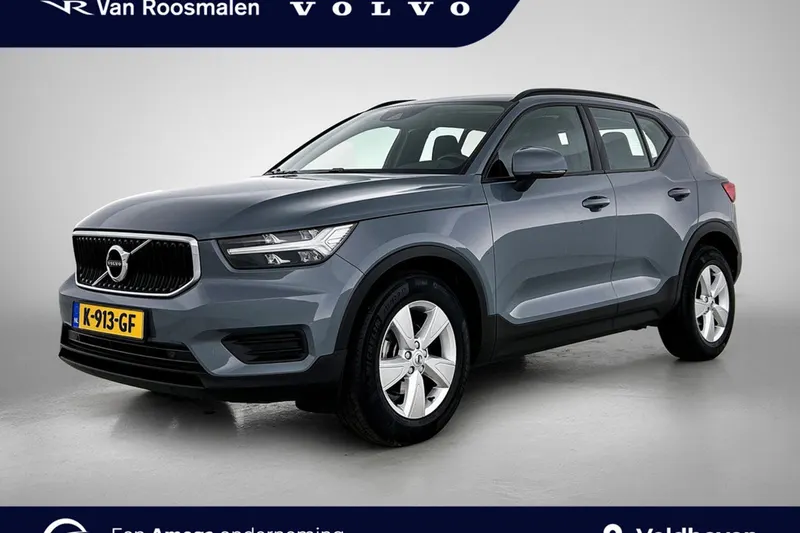 Volvo XC40 (2020)