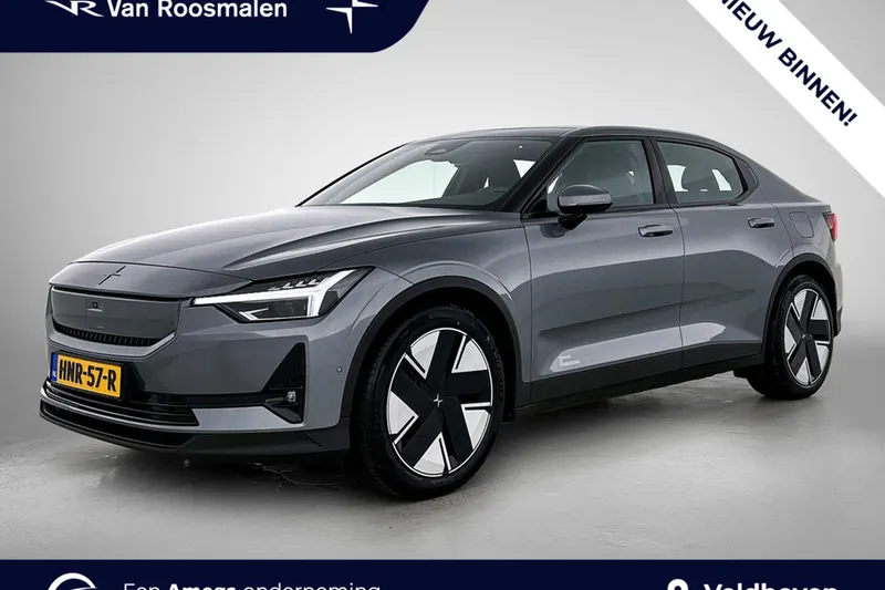 Polestar 2 (2025)
