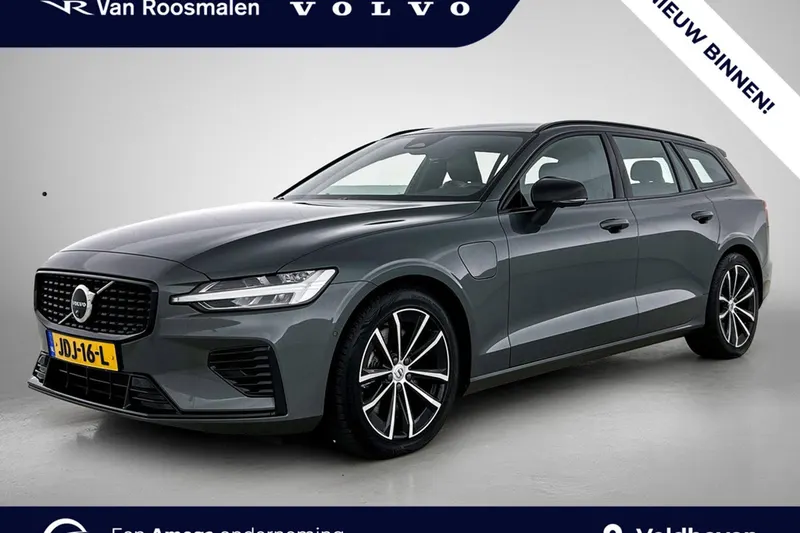 Volvo V60 (2025)