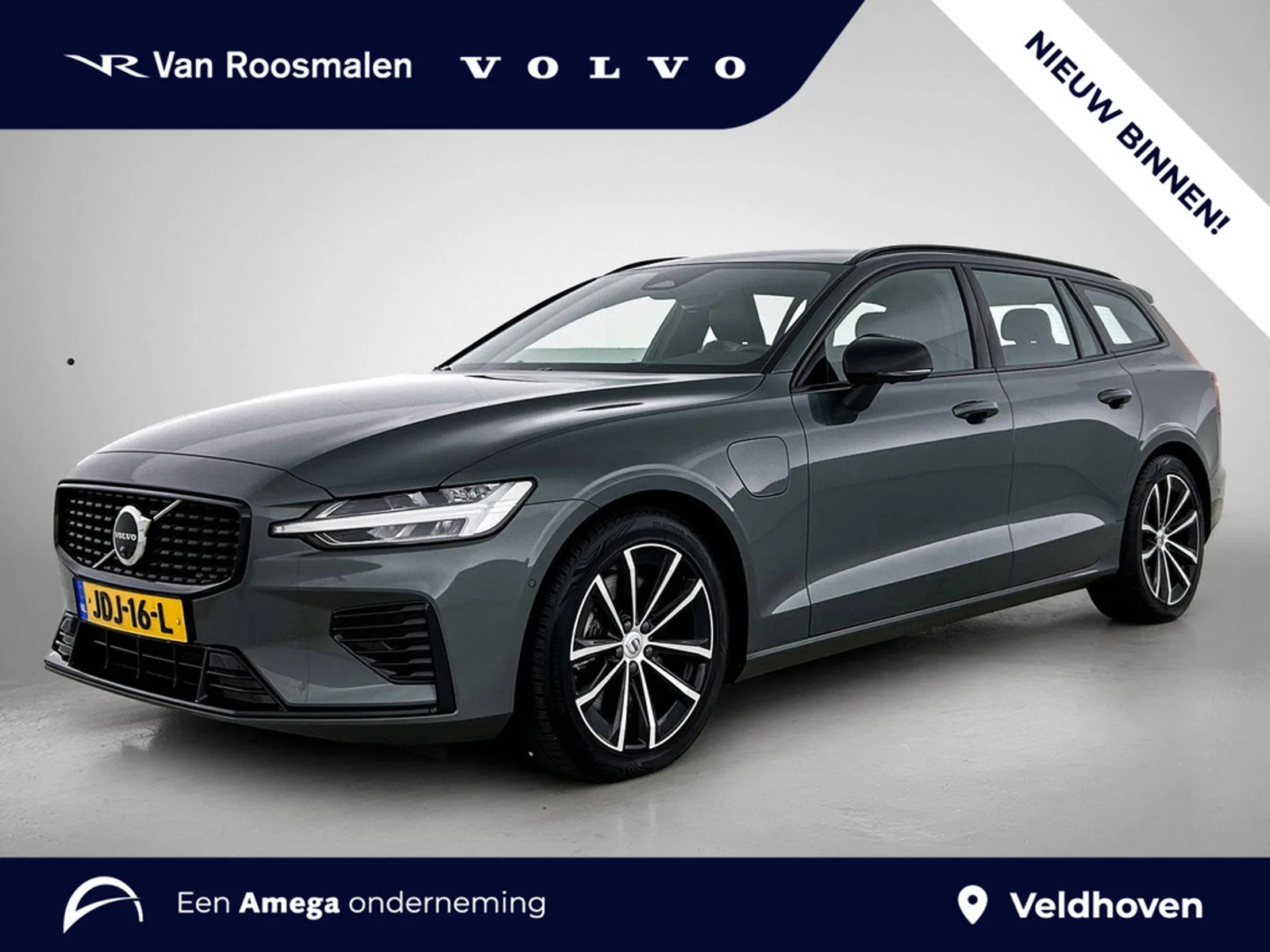 Volvo V60 (2025) — foto 1