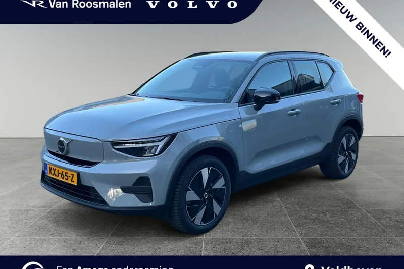 Volvo EX40 (2026)