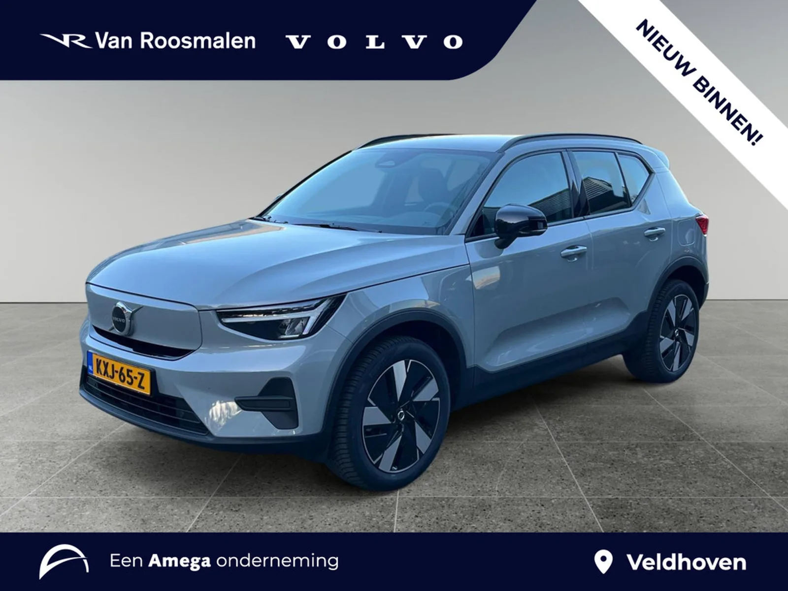Volvo EX40 (2026) — foto 1
