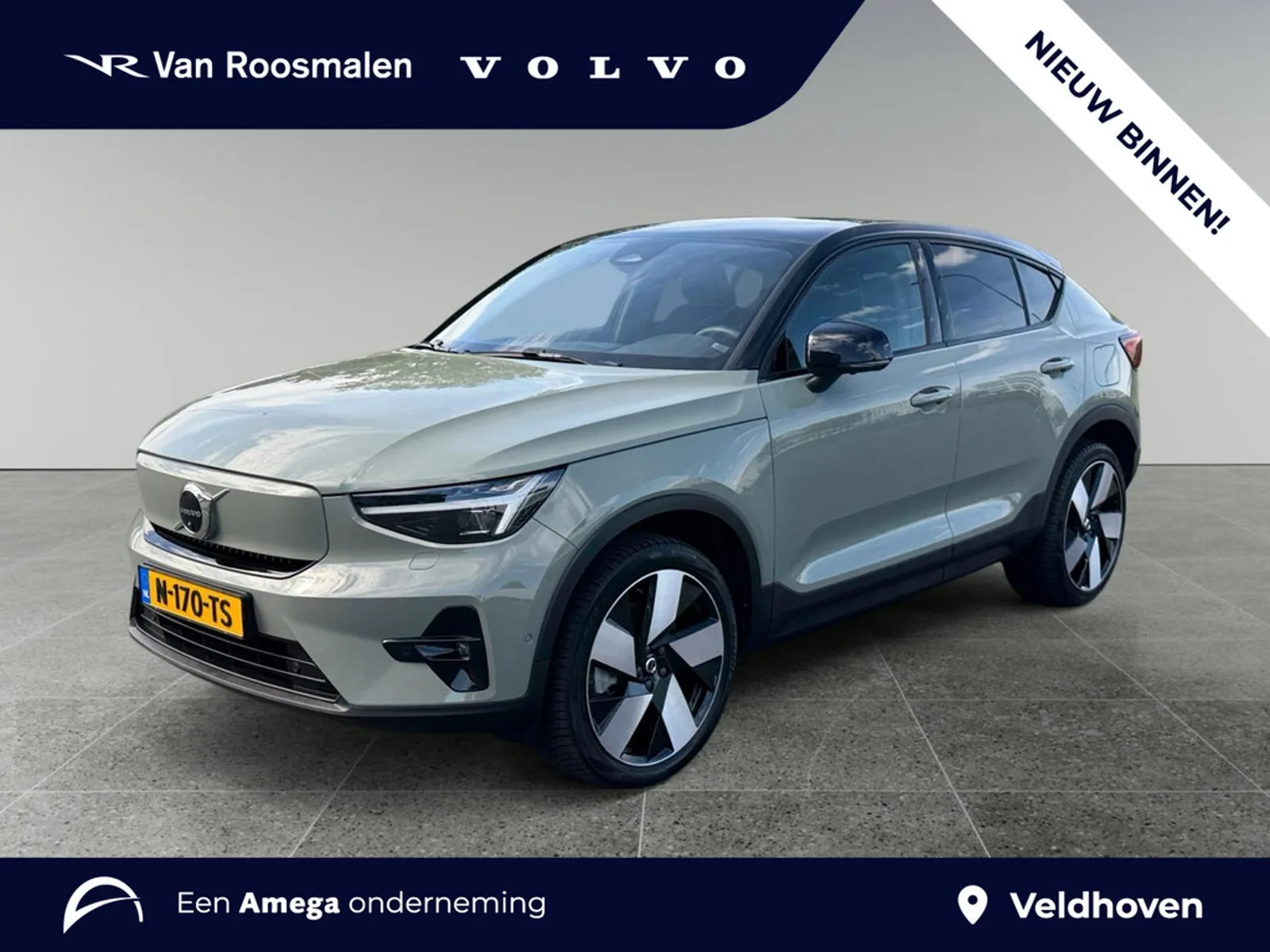 Volvo C40 (2021) — foto 1
