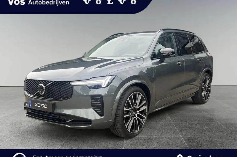 Volvo XC90 (2026)