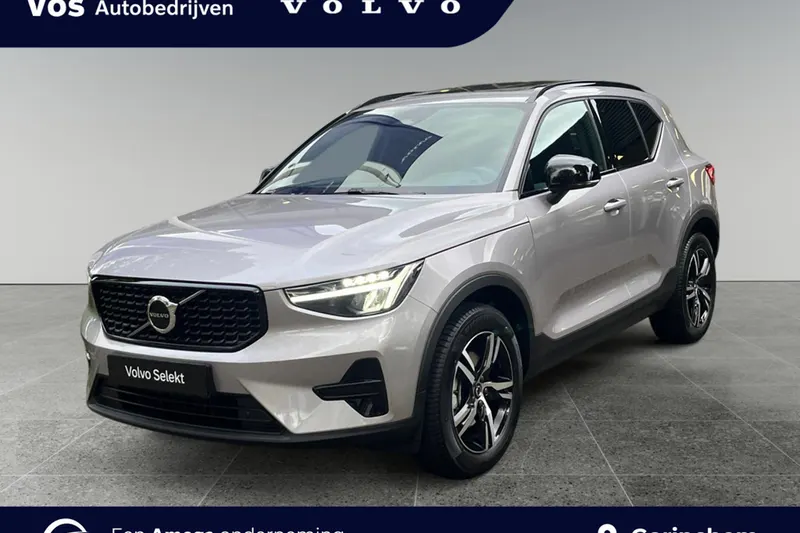 Volvo XC40 (2026)