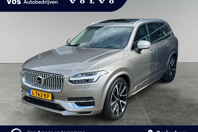Volvo XC90 (2021)