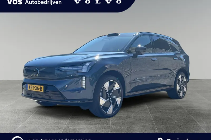 Volvo EX90 (2025)