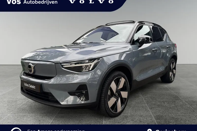 Volvo XC40 (2023)