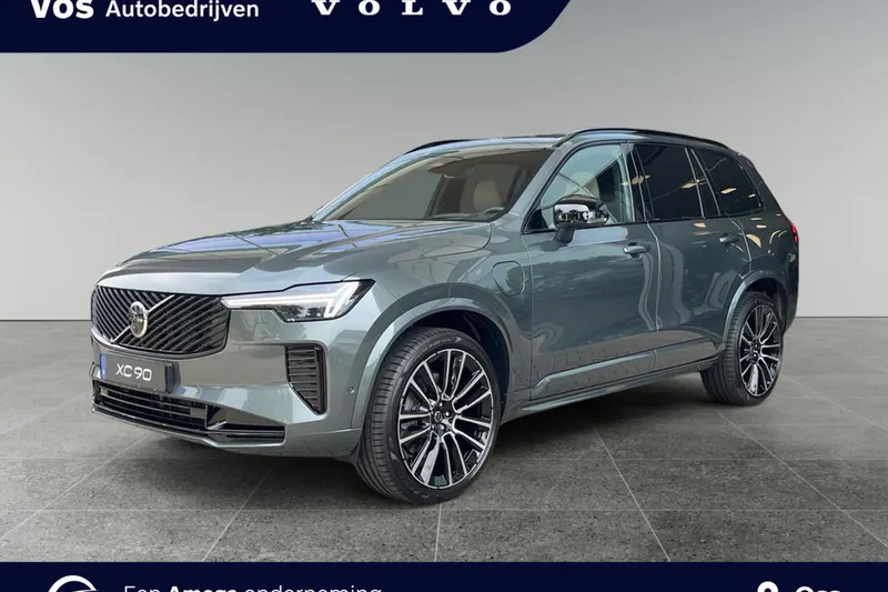 Volvo XC90 (2026)