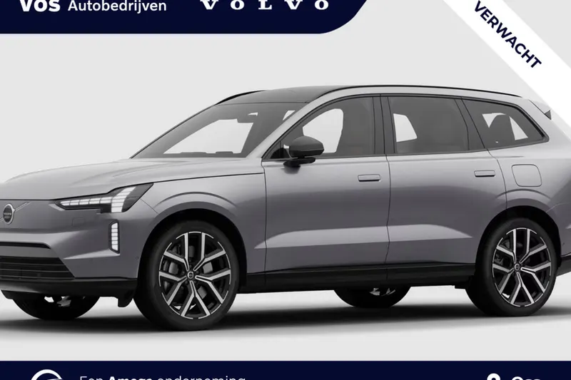 Volvo EX90 (2026)