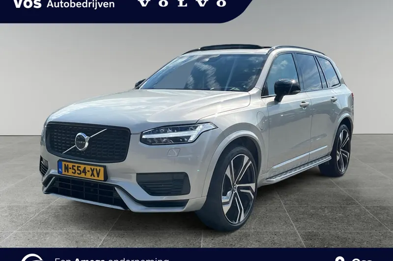 Volvo XC90 (2022)