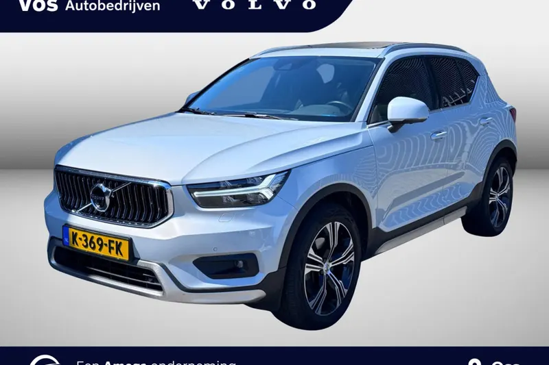 Volvo XC40 (2021)
