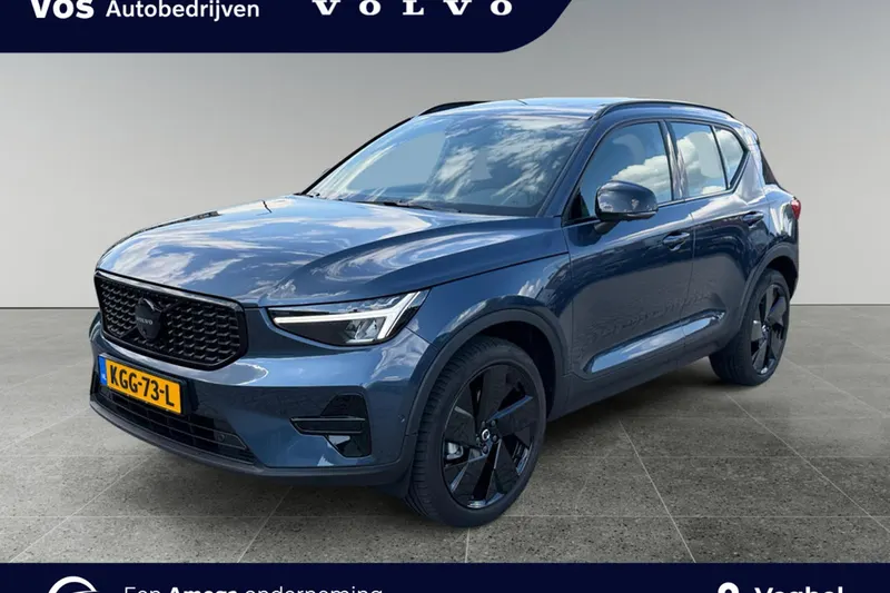 Volvo XC40 (2026)
