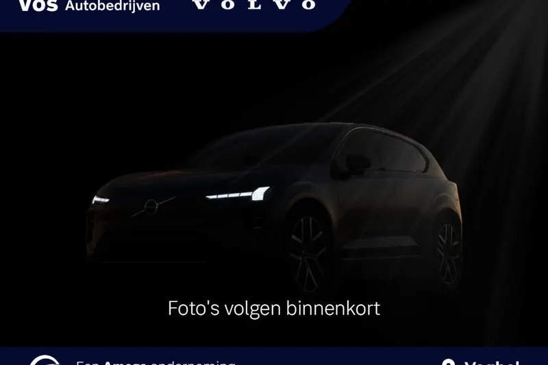 Volvo V60 (2026)