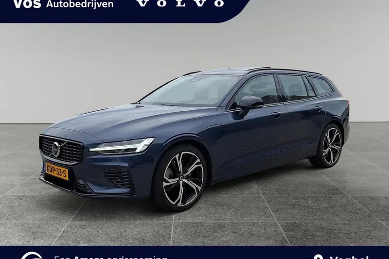 Volvo V60 (2026)