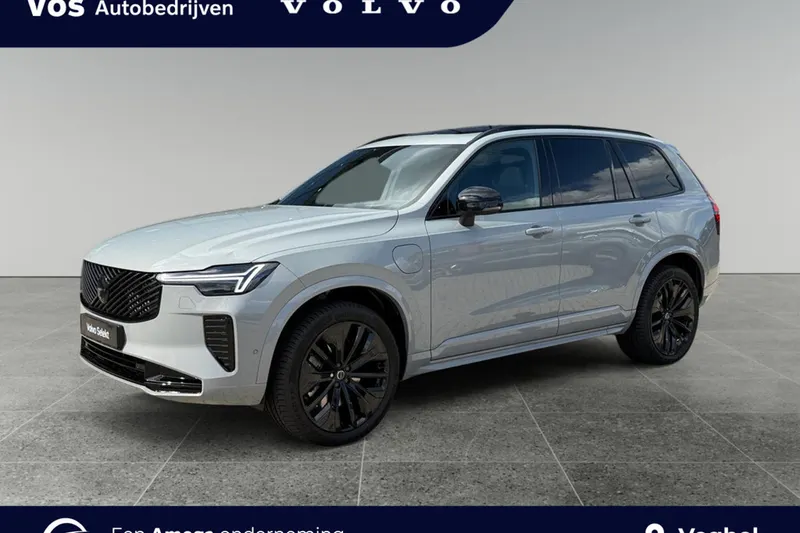 Volvo XC90 (2026)