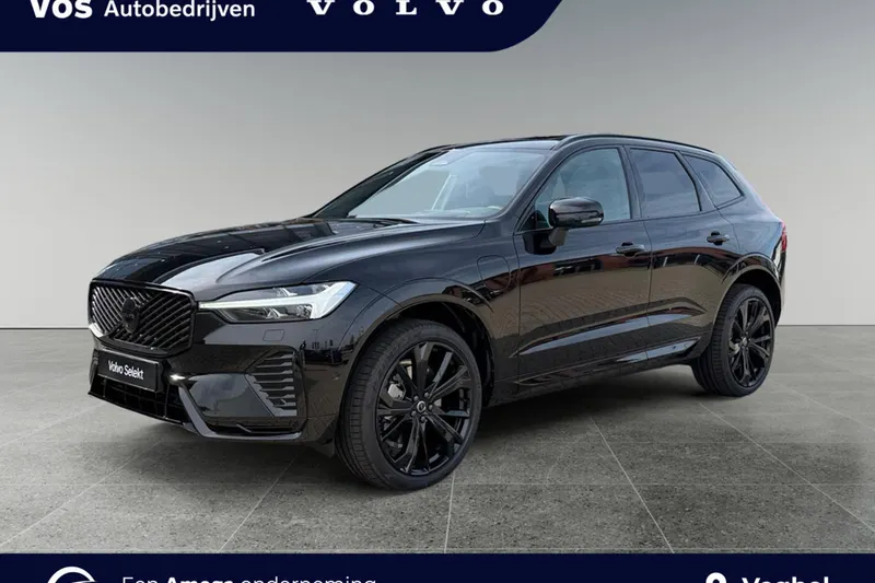 Volvo XC60 (2026)