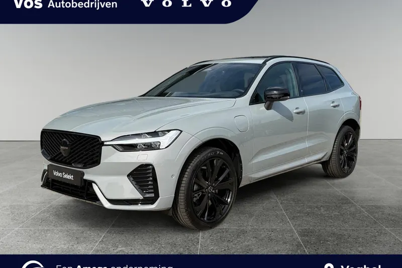 Volvo XC60 (2026)