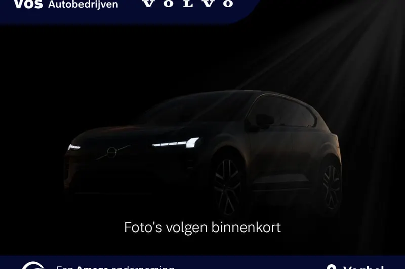 Volvo XC40 (2021)