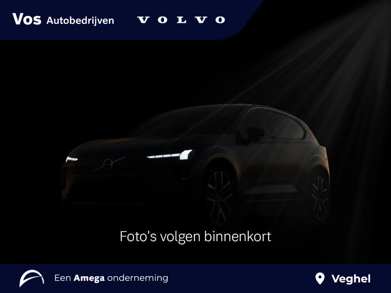 Volvo XC40 (2021) — foto 1