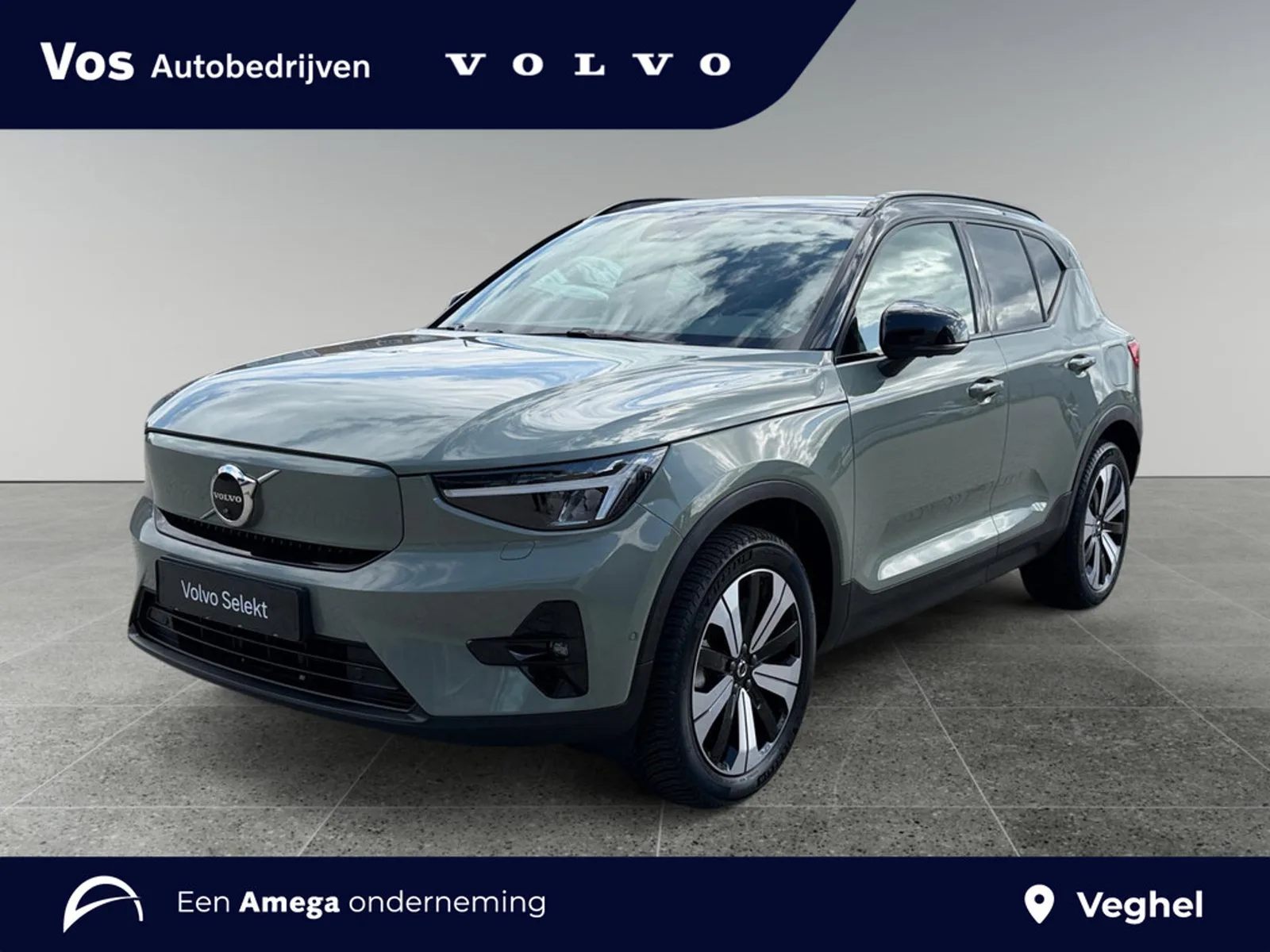 Volvo XC40 (2023) — foto 1