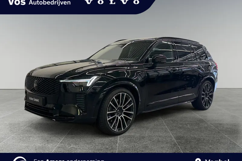 Volvo XC90 (2026)